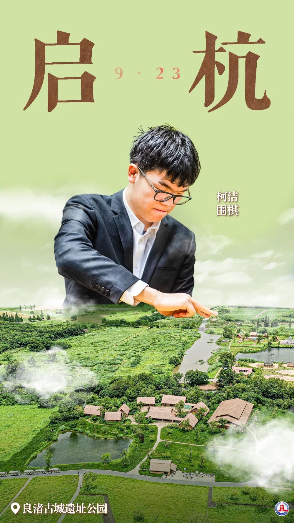 宝利游戏客服电话